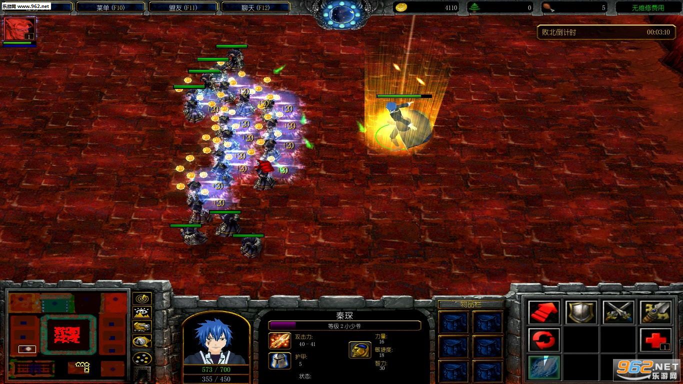 ħ��RPG��ͼ ��ηս��1.1��ʽ�� �����ع������°��ͼ2
