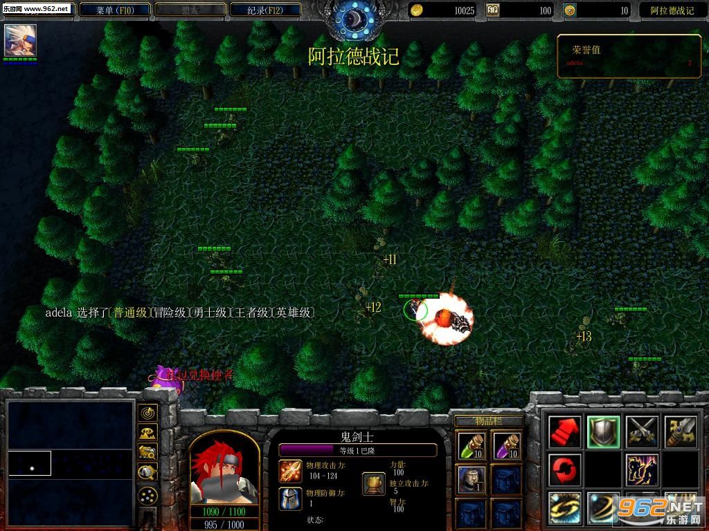 ������ս�� ���Ԫ�ѷ�v1.35 �����ع��Խ�ͼ1