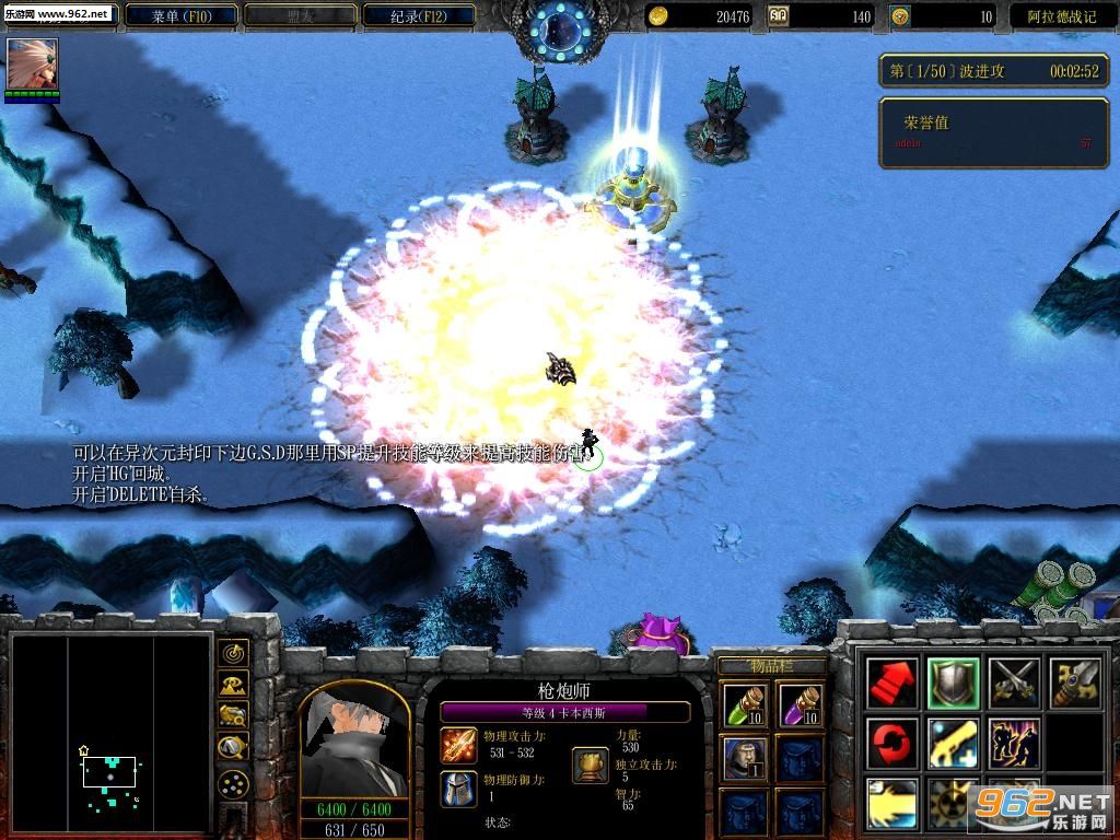 ������ս�� ���Ԫ�ѷ�v1.35 �����ع��Խ�ͼ3