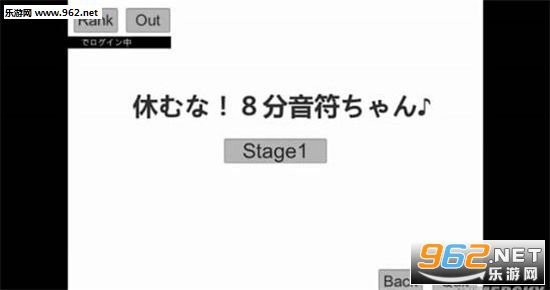 8������(��Ҫͣ�˷�������������׿��)v1.01��ͼ1