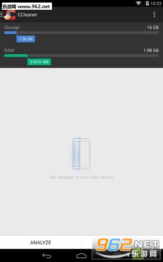 CCleaner绿色版截图3
