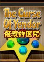 Yendor������