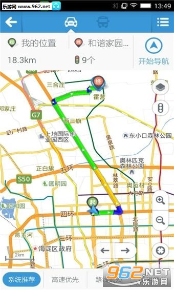 ��������appv4.5.7��ͼ2