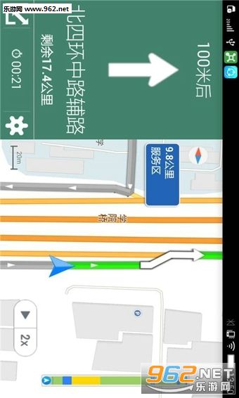 ��������appv4.5.7��ͼ3