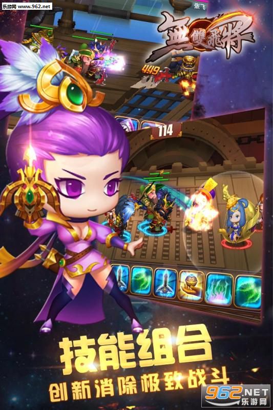 ��˫�ɽ���׿��v5.0��ͼ2