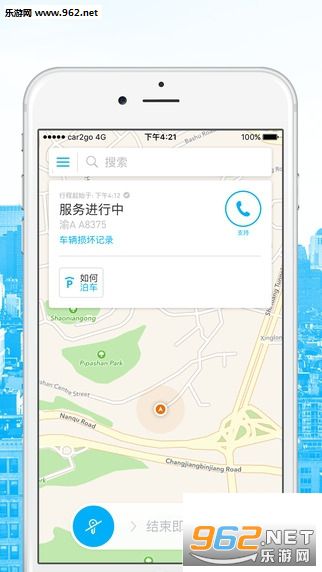 Ħ������appv1.2.5��ͼ1
