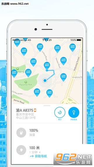 Ħ������appv1.2.5��ͼ0