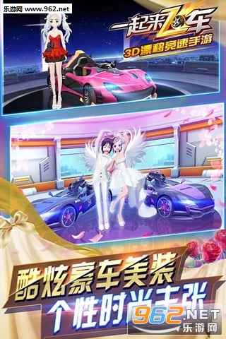 һ�����ɳ���Ѷ�汾��ͼ0