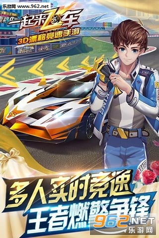 һ�����ɳ���Ѷqq�汾��ͼ1