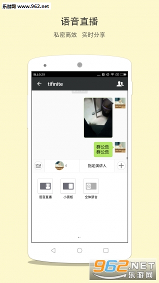 ������ѧappv2.3.3���ٷ��棩��ͼ1
