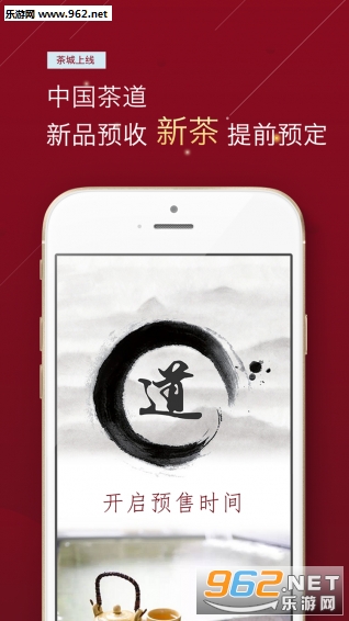 �������APP��ͼ0