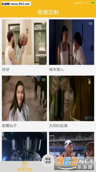 V��appv1.30(���°�)��ͼ2