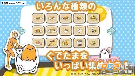 ������ ��������׿��v1.0.4��ͼ2