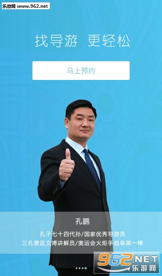 ���δ�ʦ�ٷ���v2.2.0��ͼ3