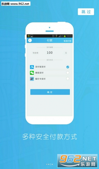 ���δ�ʦ�ٷ���v2.2.0��ͼ2