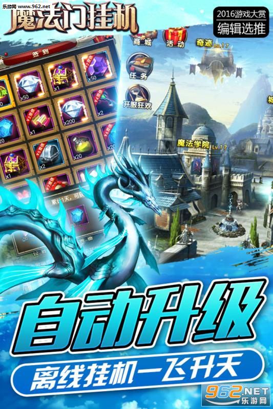 ħ���Ŵ���qd��׿��v2.8��ͼ3