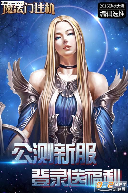 ħ���Ŵ���qd��׿��v2.8��ͼ4