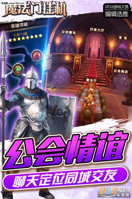 ħ���Ŵ���bt��v2.8��ͼ0