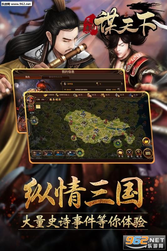 ı��������v1.0.1��ͼ3