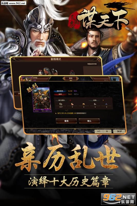 ı��������v1.0.1��ͼ4