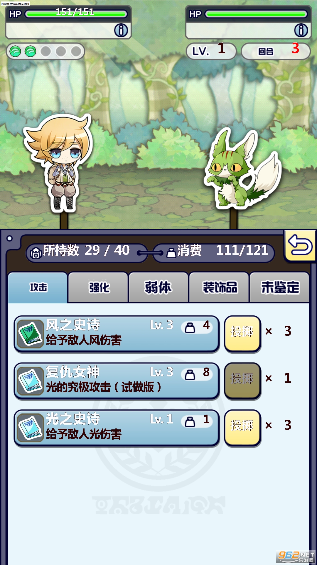 ���߾��Ѳ�������׿���İ�v1.0��ͼ0
