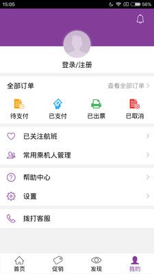 ��������app���°��ͼ0