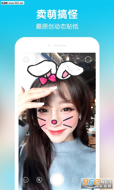 SNOW������°�v2.7.0.2��ͼ1