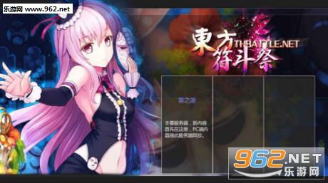 ������������ע���v1.0.25��ͼ2