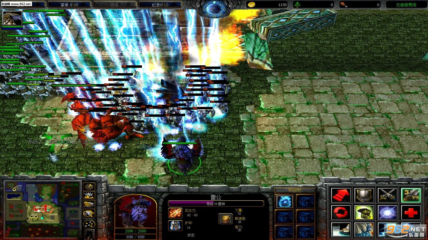 ħ��RPG��ͼ ʮ����ħ1.5��ʽ�� �����ع��Խ�ͼ2