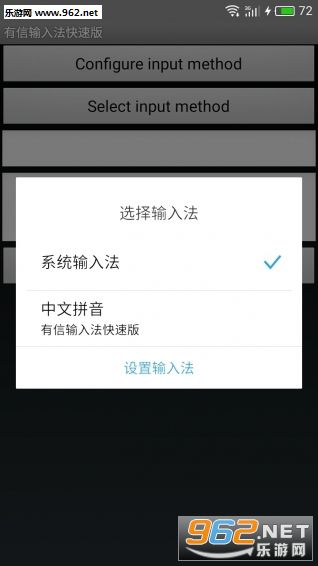 �������뷨���ٰ����°��ͼ0