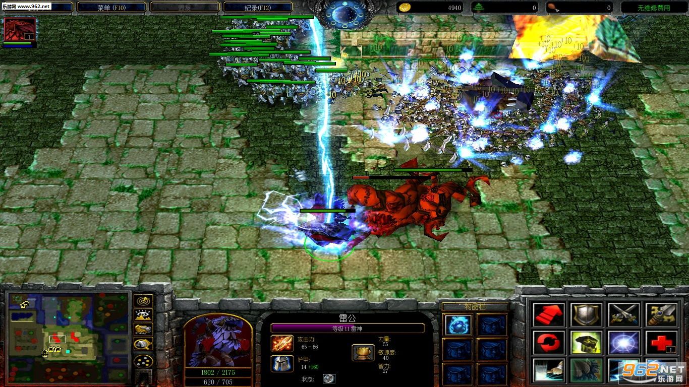 ħ��RPG��ͼ ʮ����ħ1.5��ʽ�� �����ع��Խ�ͼ4