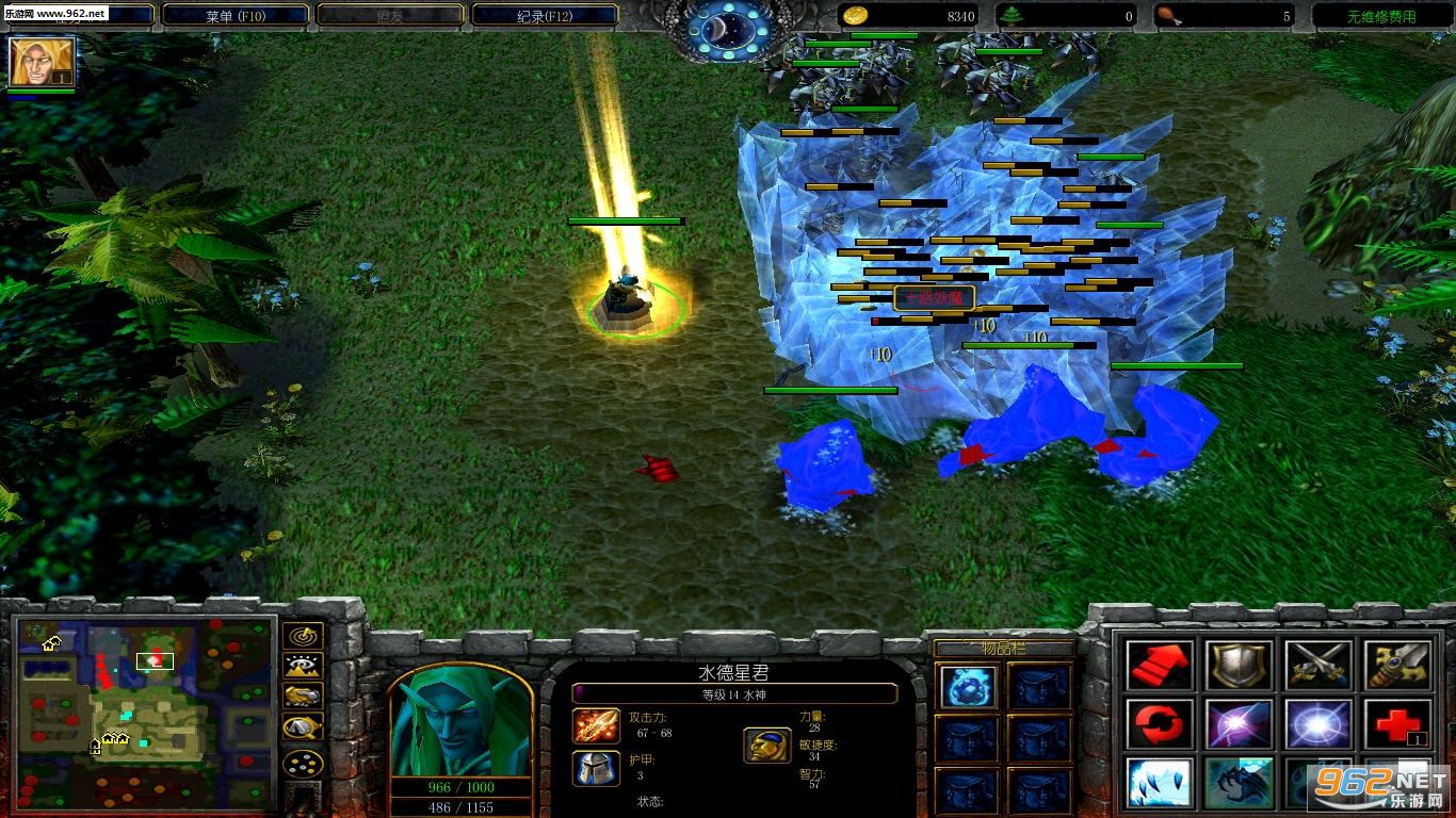 ħ��RPG��ͼ ʮ����ħ1.5��ʽ�� �����ع��Խ�ͼ5