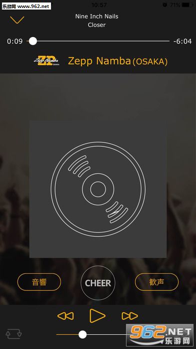 RealLive appv1.0.8��ͼ1