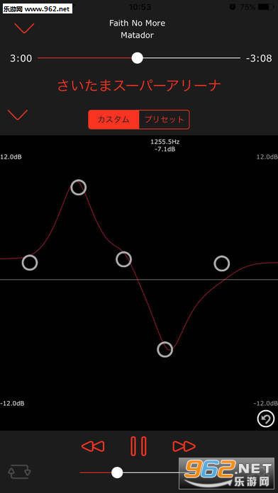 RealLive appv1.0.8��ͼ2