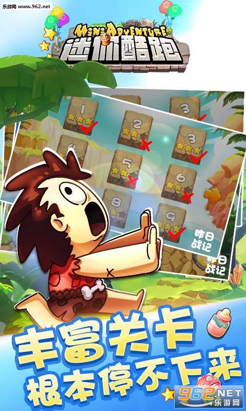 ��������ֻ���v3.1��ͼ0