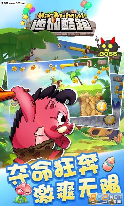 ��������ֻ���v3.1��ͼ2