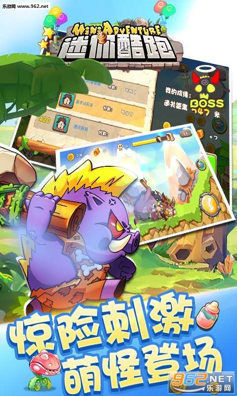 ��������ֻ���v3.1��ͼ3