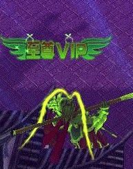 ��������BOSS���Ҷ�0.6.2VIP�ƽ��(������/����)