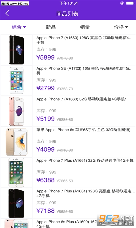 ���û���׿�����°�v1.0.1��ͼ1