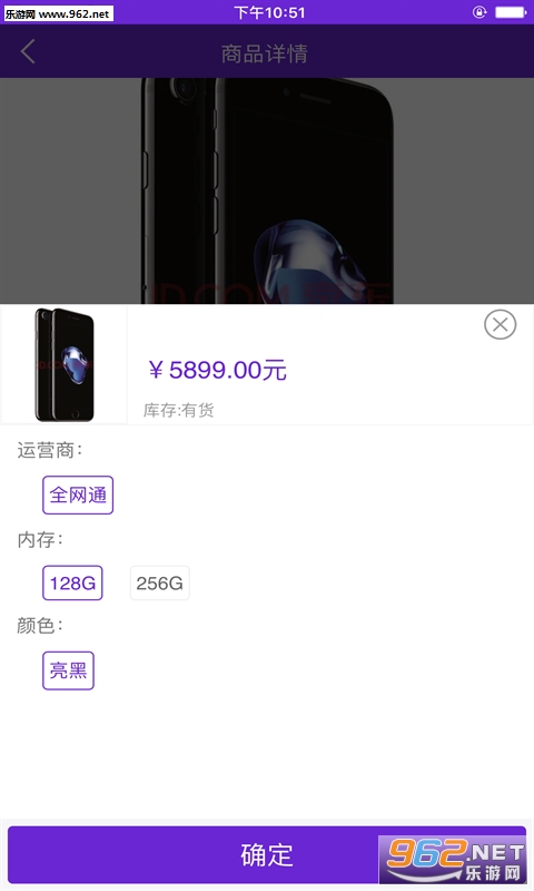 ���û���׿�����°�v1.0.1��ͼ3