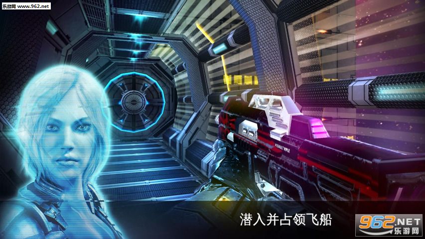 N.O.V.A.����ս�ǰ�׿��v1.0.6��ͼ1
