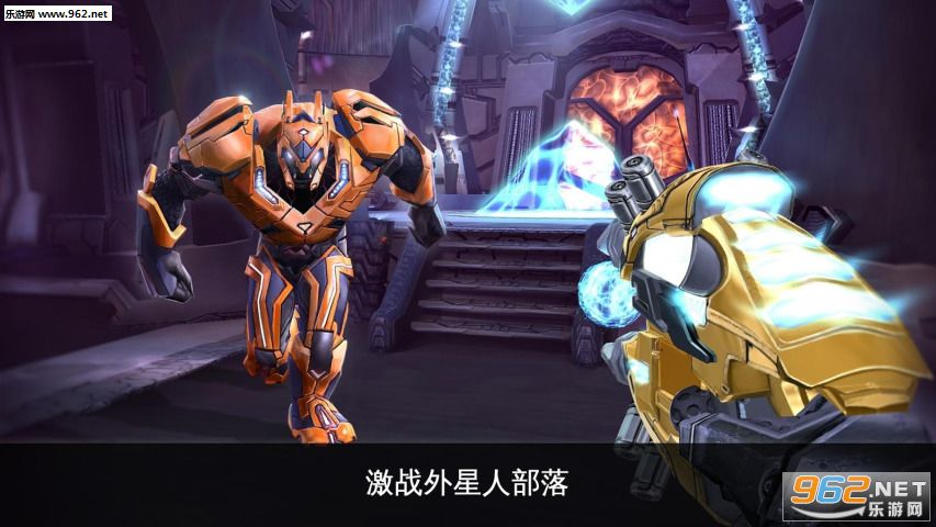 N.O.V.A.����ս�ǰ�׿��v1.0.6��ͼ2