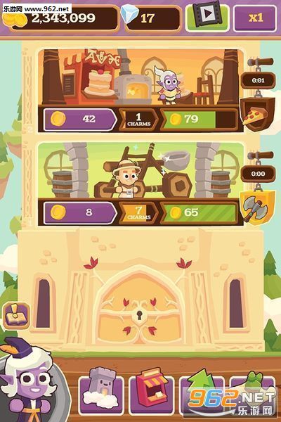�������ӵĳǱ���׿������v1.0.12��ͼ1