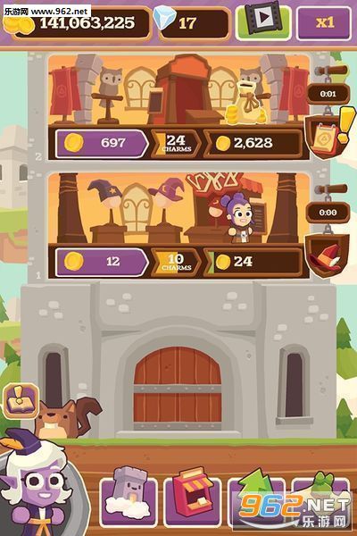 �������ӵĳǱ���׿������v1.0.12��ͼ2