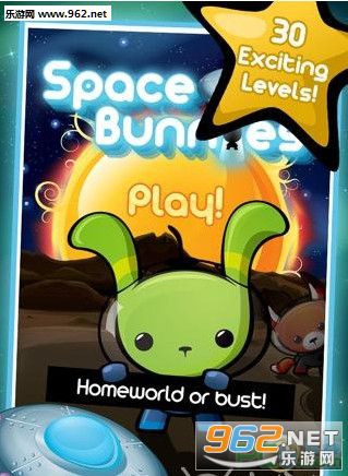 ̫����Space Bunnies1.2����v1.2��ͼ3