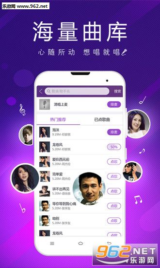�ṷKTVappv2.0.9��ͼ1
