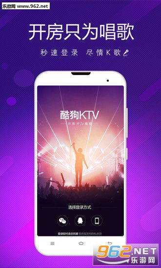 �ṷKTVappv2.0.9��ͼ2