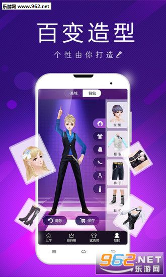 �ṷKTVappv2.0.9��ͼ3