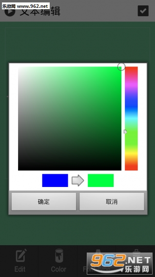 �༭��Ƶˮӡappv1.0(���°�)��ͼ2