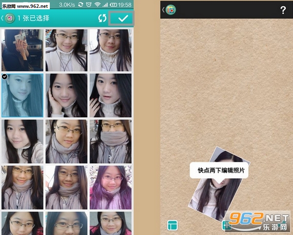 Pic Collageƴ��Ȥv6.5.12��ͼ0